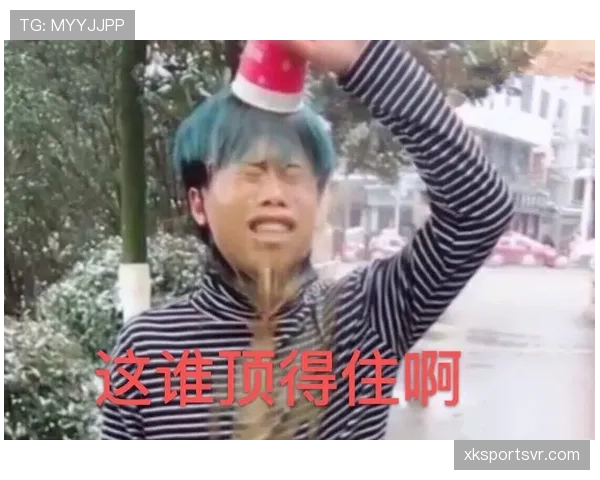 常园训练完直接拎爱马仕去吃火锅，这谁顶得住啊