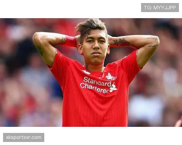 格列兹曼 vs 菲尔米诺：进攻参与度与终结效率对比