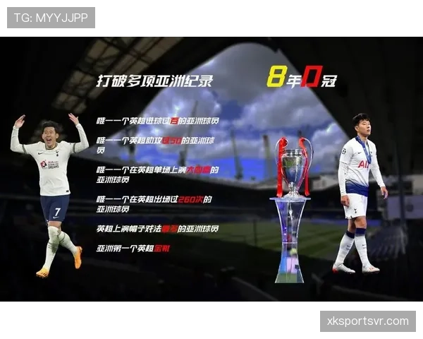 努涅斯关键战表现解析：决定性贡献还是稳定性隐患？