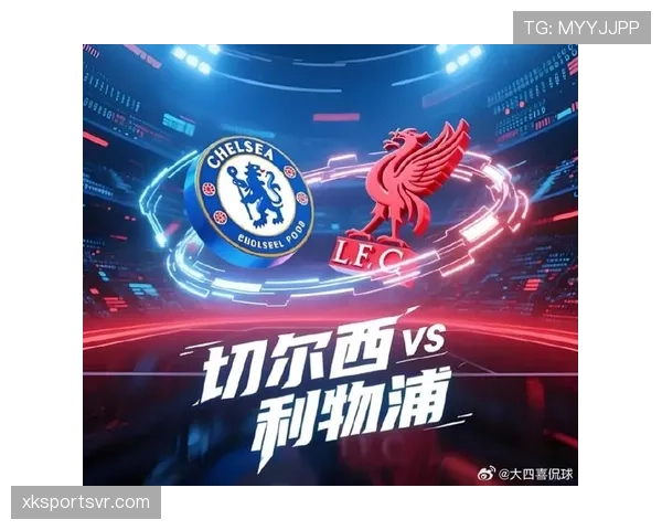 利物浦阵容深度：当前赛季关键战压力凸显，球队轮换表现稳定性面临考验